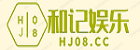 上海光华公司-光华耀浙西 赋能新征程光华领航者 引领科创潮